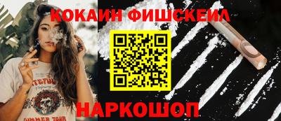 мяу мяу мука Свободный