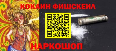 мяу мяу мука Свободный