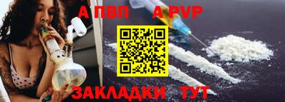 мяу мяу мука Свободный