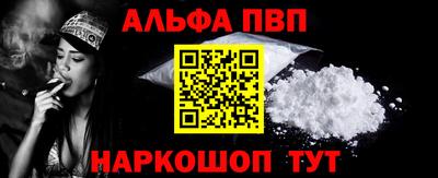 мяу мяу мука Свободный