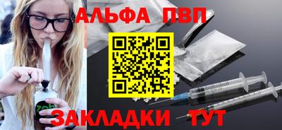 мяу мяу мука Свободный