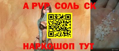 мяу мяу мука Свободный