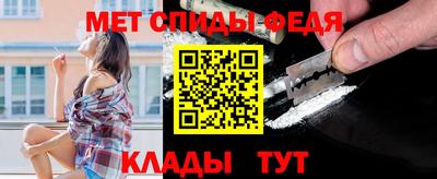 мяу мяу мука Свободный